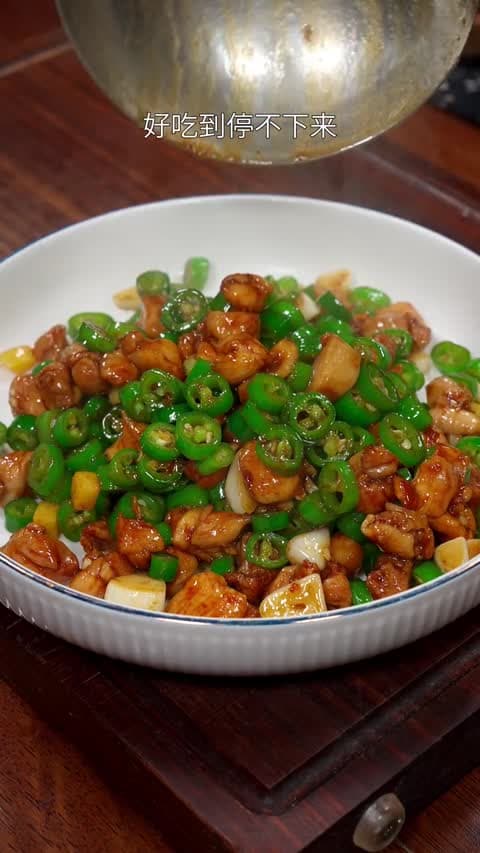 Spicy Chicken Drumsticks